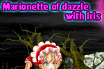 Marionette of dazzle with Iris